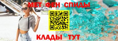 ПСИЛОЦИБИНОВЫЕ ГРИБЫ Бугуруслан