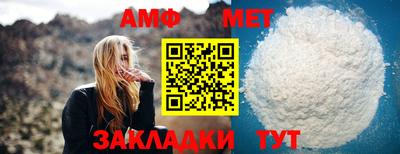 mdpv Беслан