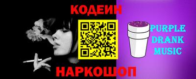 mdpv Беслан