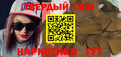ешки Берёзовский