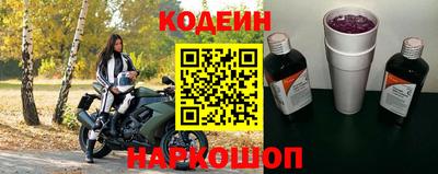 mdpv Беслан