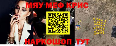 mdpv Беслан