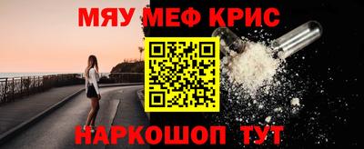 MDMA Бузулук