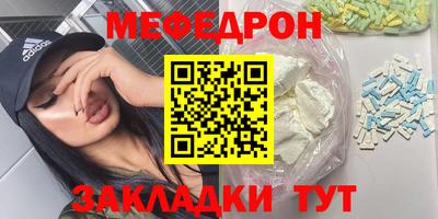 ешки Берёзовский