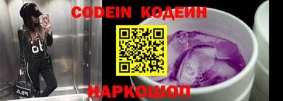 mdpv Беслан