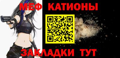 ешки Берёзовский
