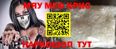 ешки Берёзовский
