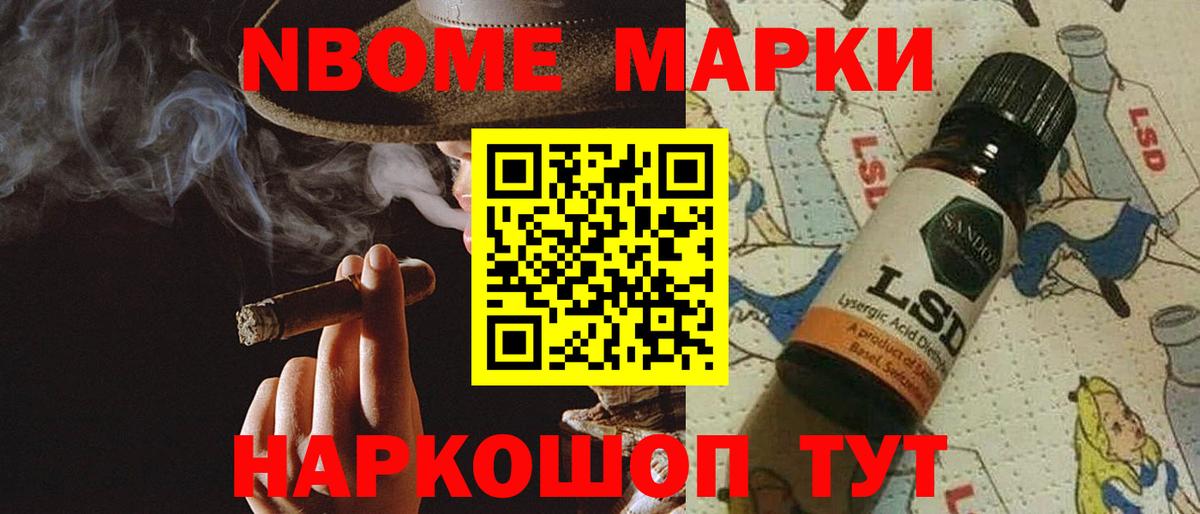 ЛСД экстази ecstasy  LSD-25 экстази  ЛСД экстази кислота  Десногорск 