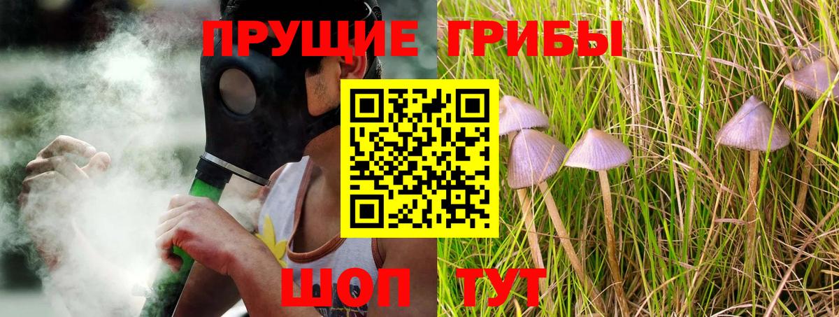 Мефедрон  МЕФ кристаллы  Канабис  Десногорск  Экстази  Вход с VPN  Гашиш  ГАШ  NBOMe  Купить наркотики  Метадон 